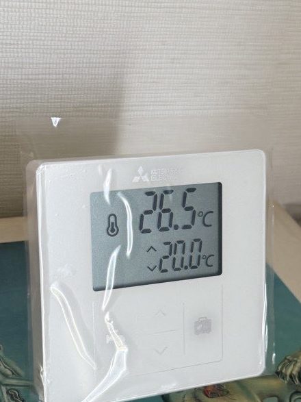 Thermostat d'ambiance radio Mitsubishi Electric de la pompe à chaleur à Sainte-Foy-lès-Lyon, Fontherm